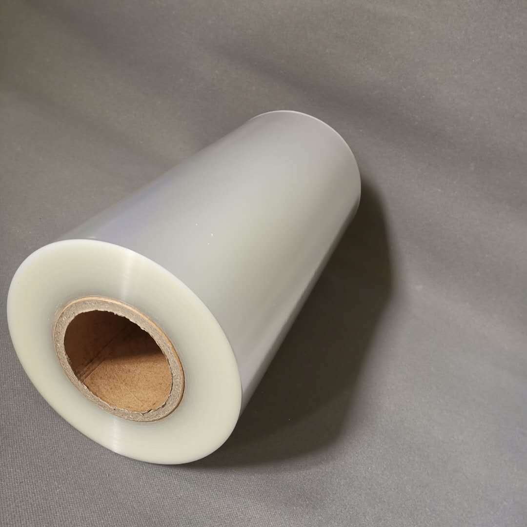 定制聚丙烯薄膜 现货bopp包装材料 bopp单面电晕制袋膜 opp光膜-阿里