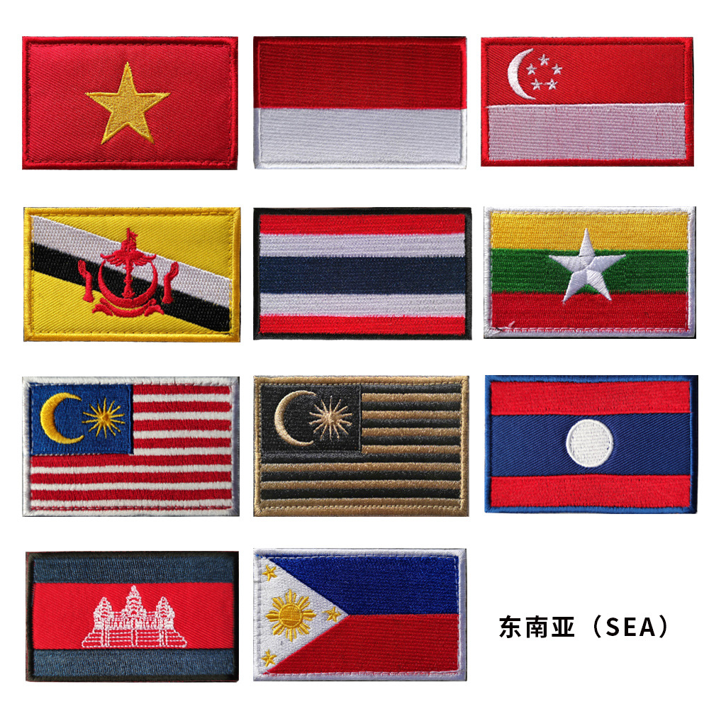 东南亚国旗刺绣补丁士气背包徽章韩国日本老挝菲律宾泰国等国布贴