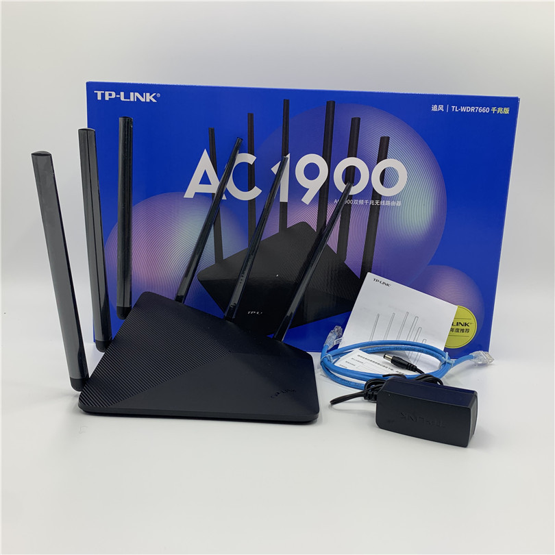 tp-link tl-wdr7660千兆版千兆端口无线路由器家用wifi穿墙高速
