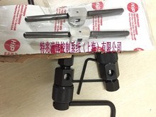 现货供应 HIP工具 2-HF4 1/4 割刀2-HF4L 夹头2-HF4P