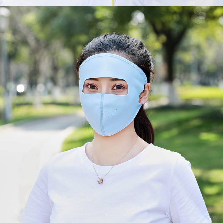 夏季防晒面罩女冰丝护蒙面全脸包边户外骑行男防尘口罩