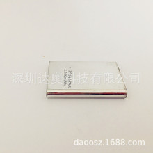 厂家直供铝壳395157AR-1300mAh 用于S3mini/S7562/i8160手机电芯