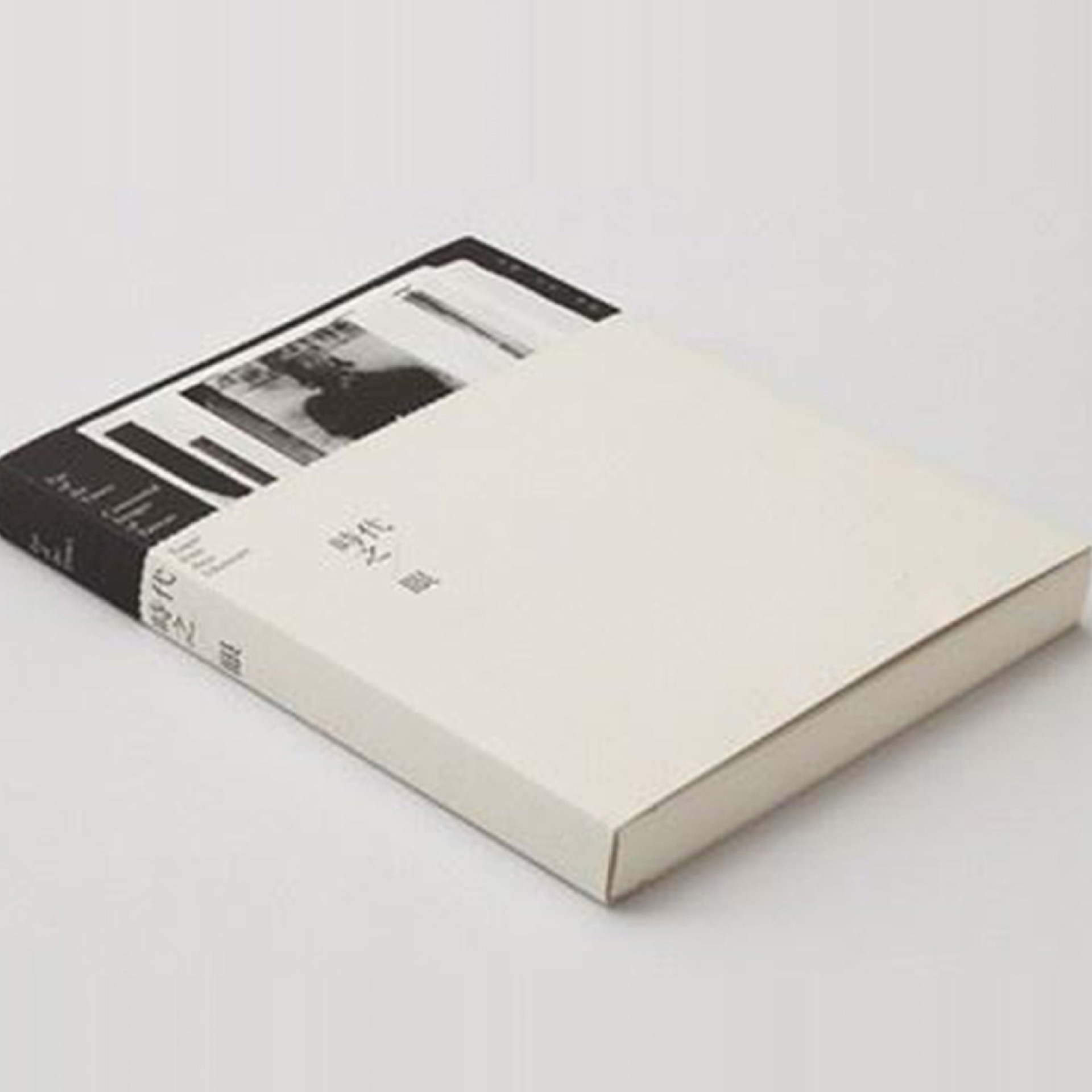 教材纪念册彩页图册目录课外阅读辅导书锁线胶装装订印刷厂