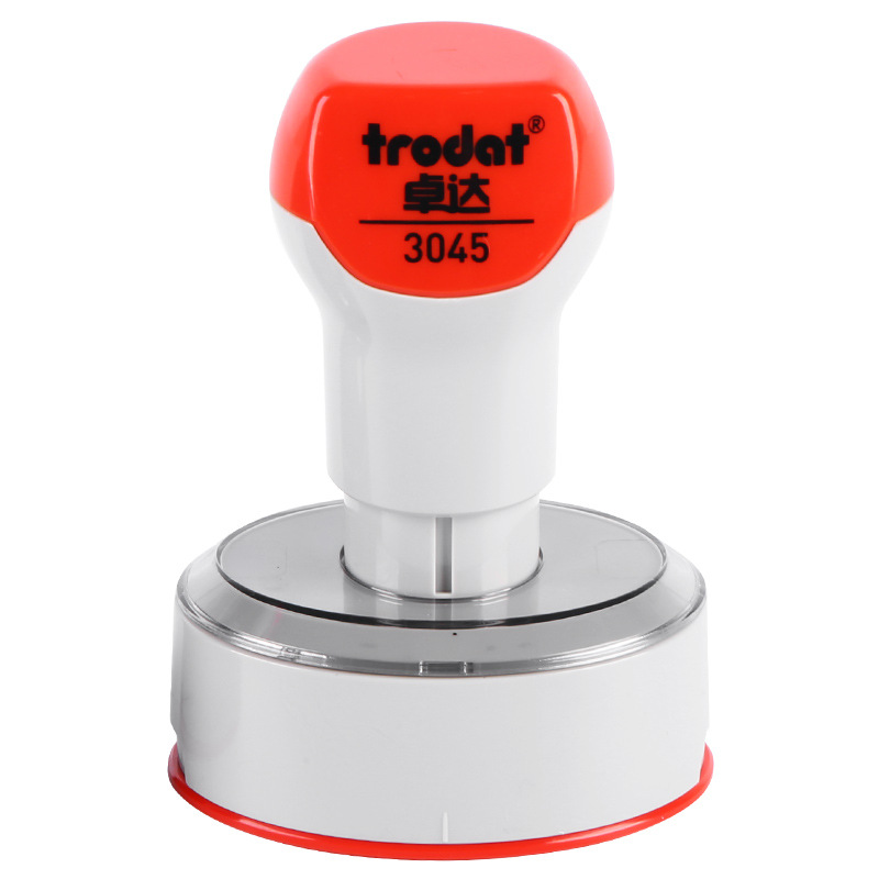 trodat/卓达高端光敏印章 弹性光敏章可放置芯片光敏印章材料批发