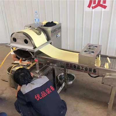 蛋皮机_蛋皮机生产线 全自动蛋皮 品质保证摊鸡蛋皮 - 阿里巴巴