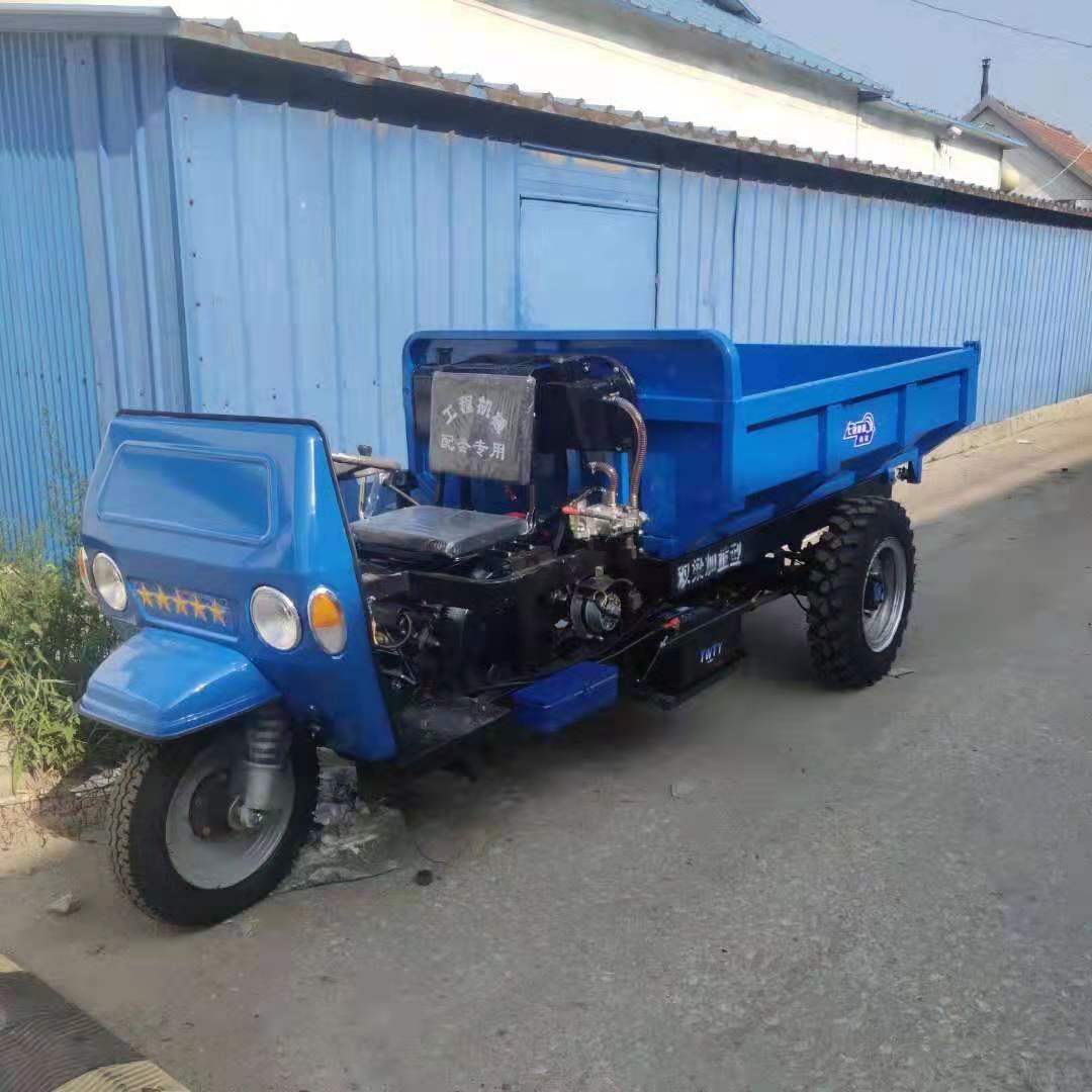 江苏热卖柴油液压三轮车 工程自卸三轮车 电启动三马车图片