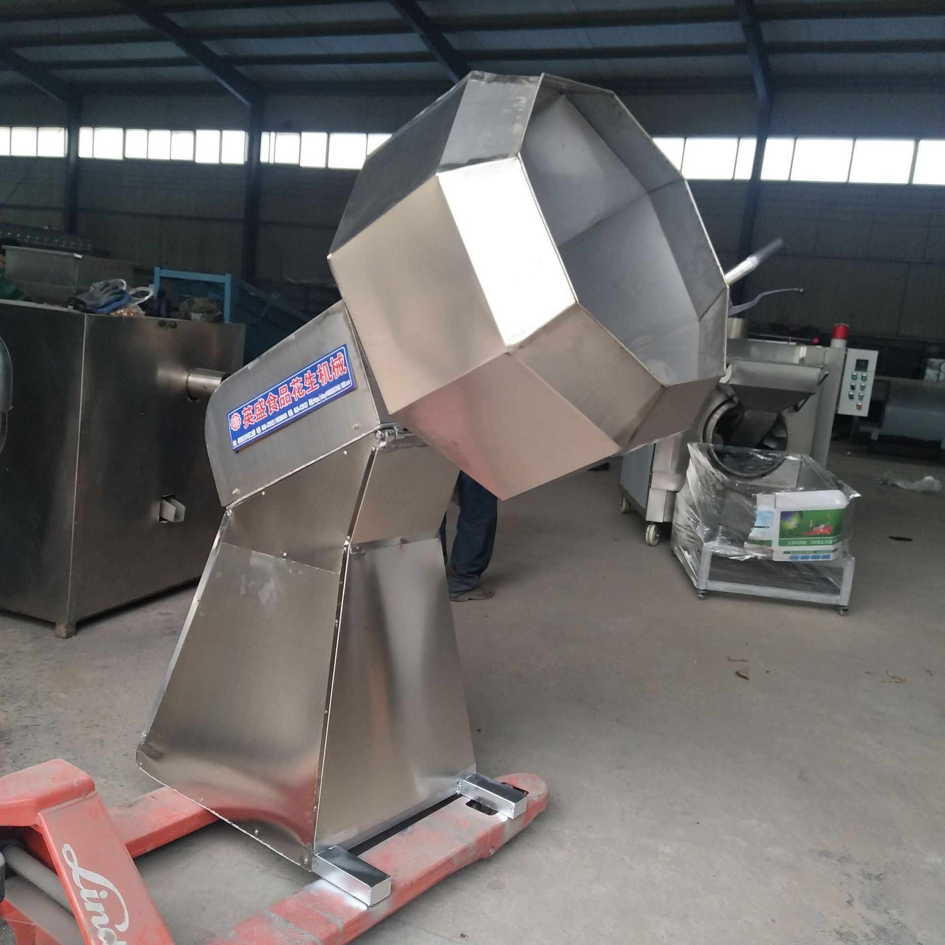 休闲食品_八角拌料机筒休闲食品调味机304不锈钢 - 阿里巴巴