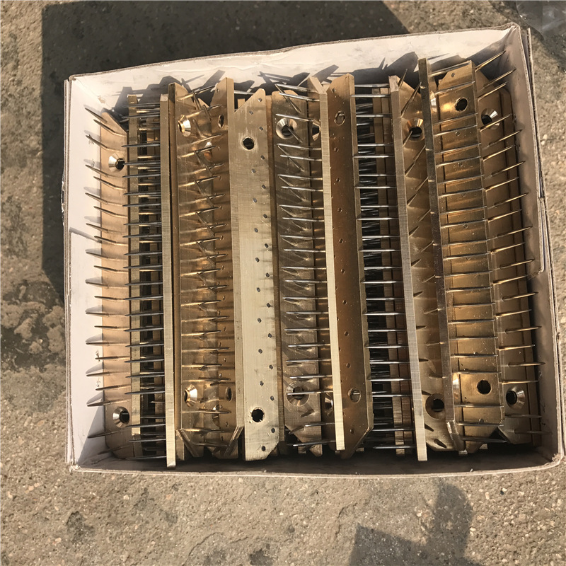 厂家定制优质定型机用铜制针板和铁质针板或铝制针座和毛刷轮