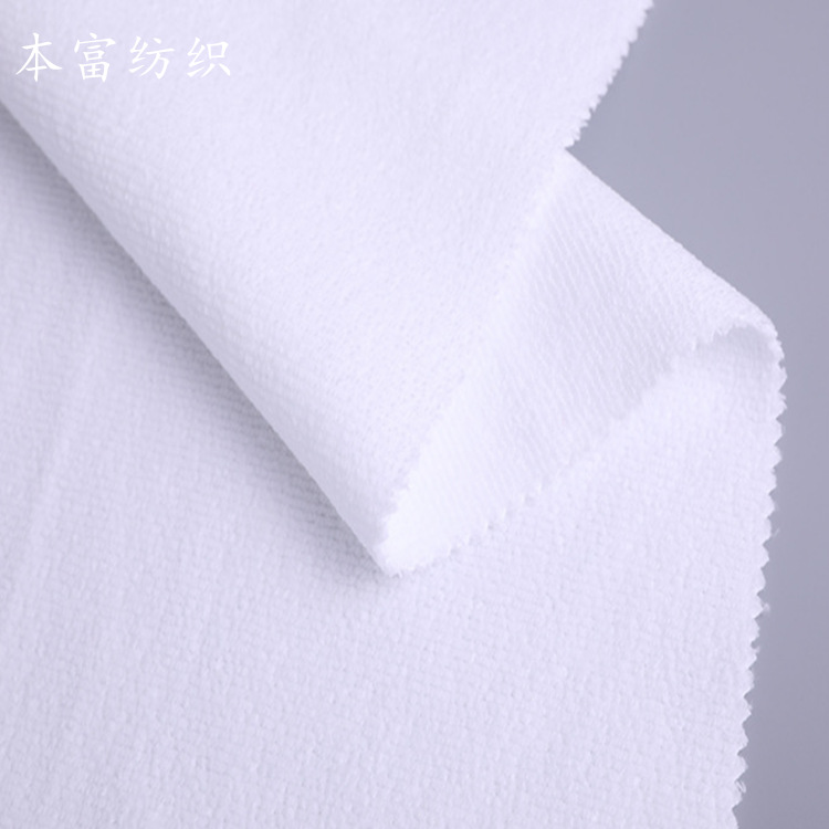 （米样促销）经编超细全涤双面300g 强力吸水毛巾布斗篷浴巾浴袍