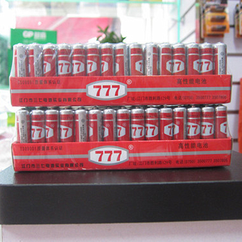 干电池777