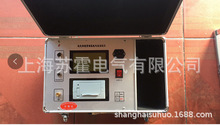 氧化锌避雷器阻性电流测试仪 YBL-III氧化锌避雷器测试仪