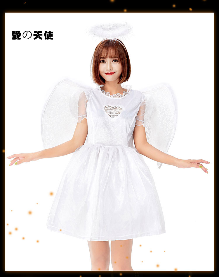 万圣节性感蕾丝爱心天使cosplay服装 出口日本派对聚会生日蓬蓬裙