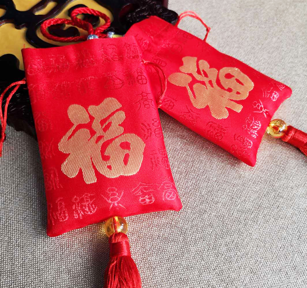 大号12厘米大福香袋包 长相思万福袋抽拉可定制logo香包香囊空袋