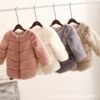 2019 new pattern Fur overcoat Fur imitation Children's clothing Fur coat Mosaic Long sleeve thickening coat 3-10 men and women 2019 new pattern Fur overcoat Fur imitation Children's clothing Fur coat Mosaic Long sleeve thickening coat 3-10 men and women