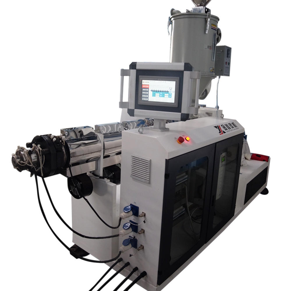 全伺服sj45单螺杆塑料挤出机pc管petg管pvc管