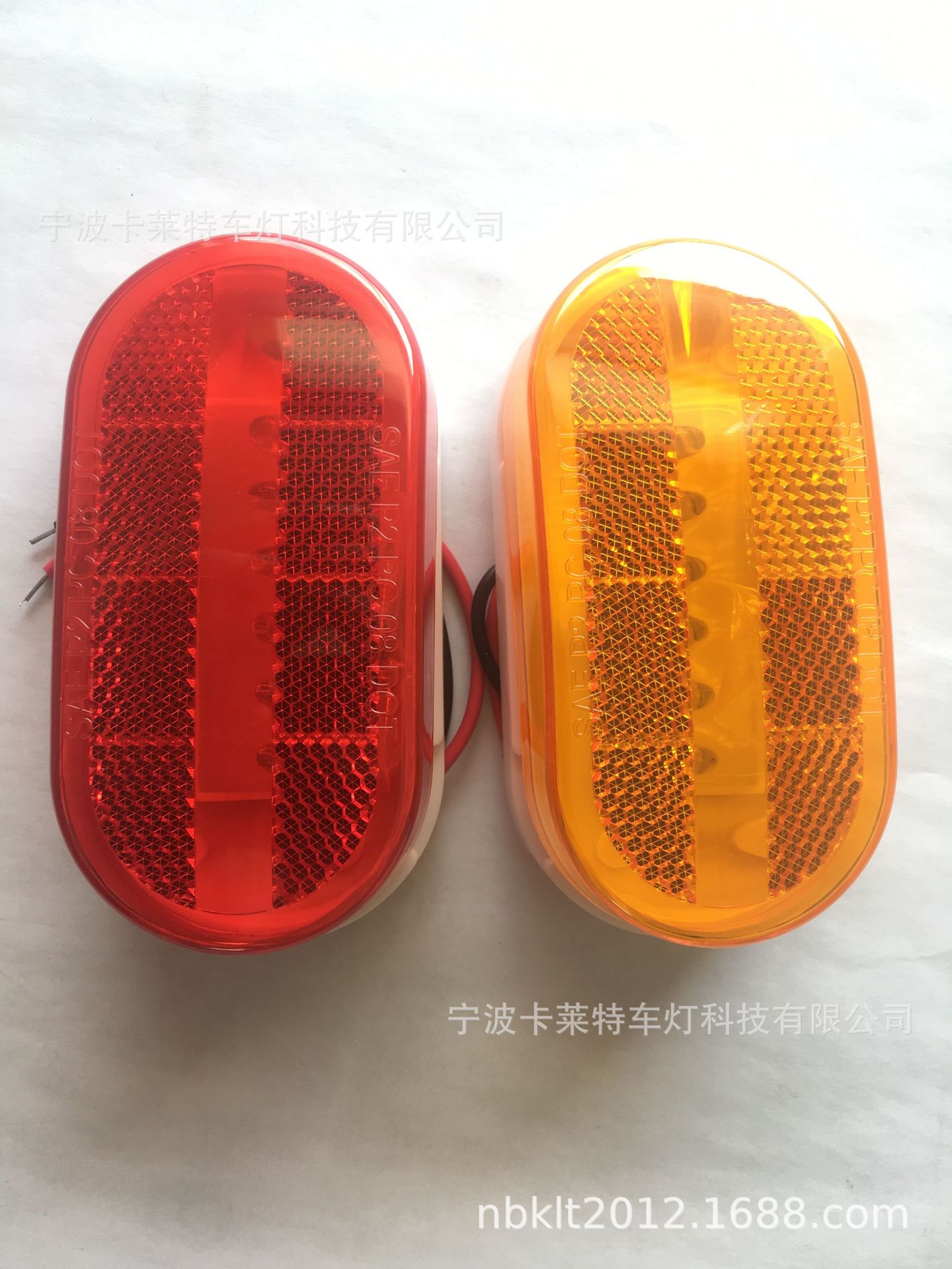 集装箱卡车,货车,拖车led侧边灯,示廓灯,转向灯,侧反光片灯