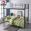 Manufactor customized wholesale staff dormitory Three School factory Company Cotton sheet Quilt cover The bed Supplies Manufactor customized wholesale staff dormitory Three School factory Company Cotton sheet Quilt cover The bed Supplies