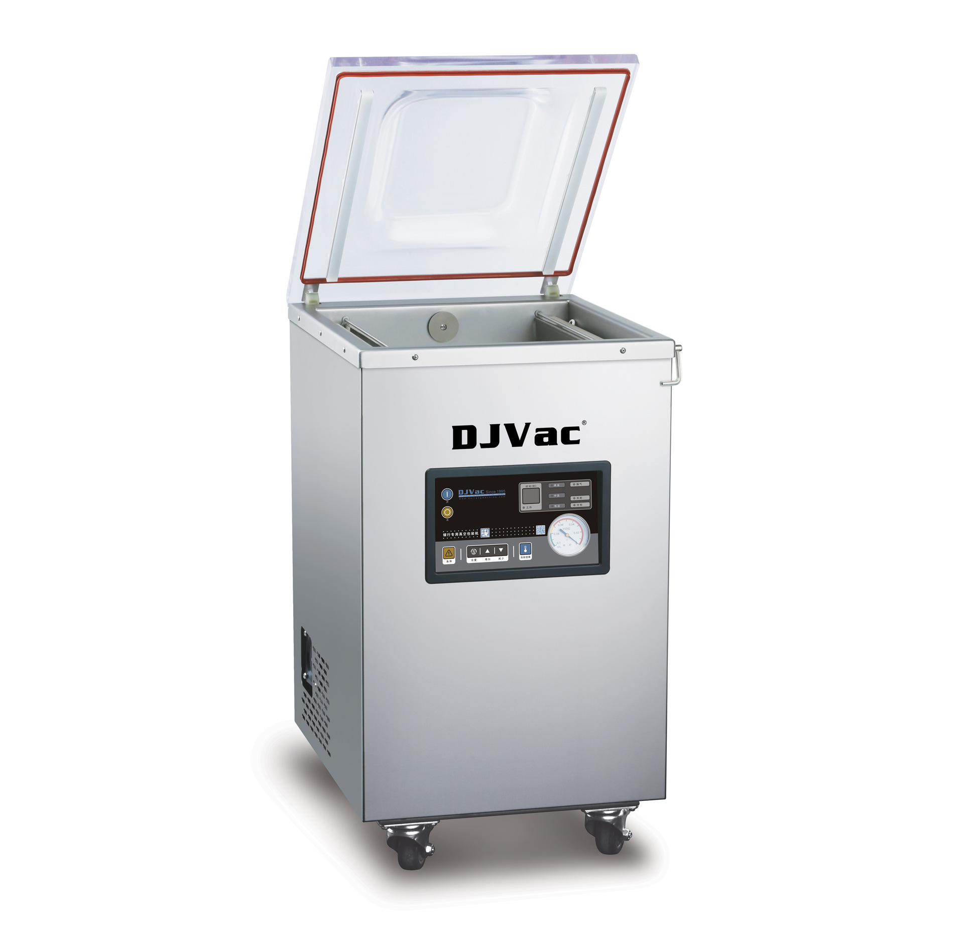 大江机械银行用真空包装机立式票据凭证金融系统专用真空塑封机