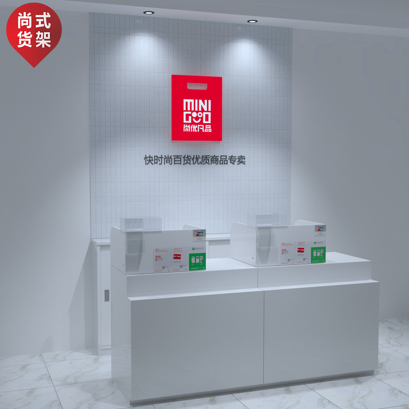 名创收银台-招牌及形象墙-2