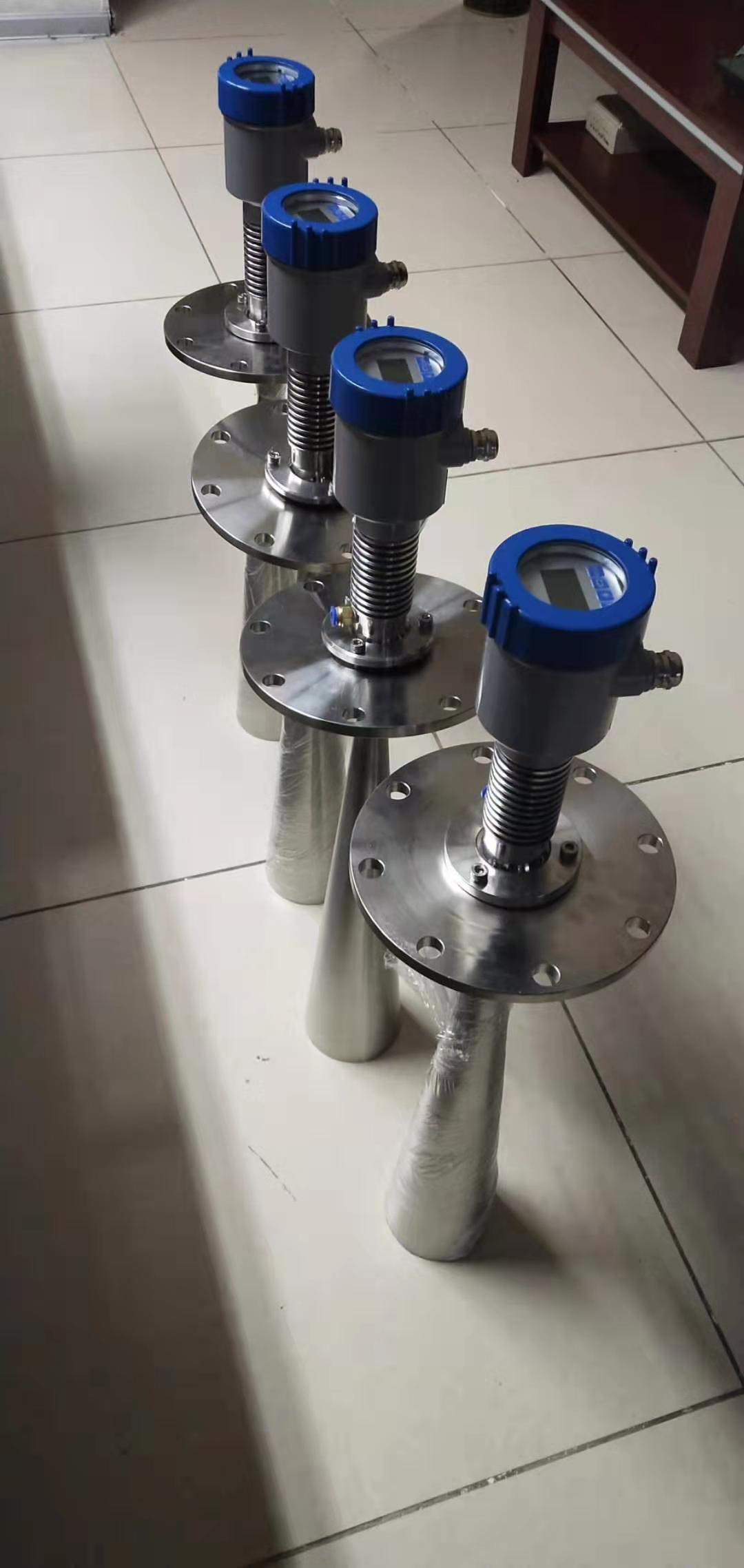 高温高压型雷达料位计