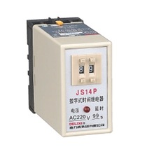 DELIXI ELECTRIC/德力西电气 JS14P数字式时间继电器