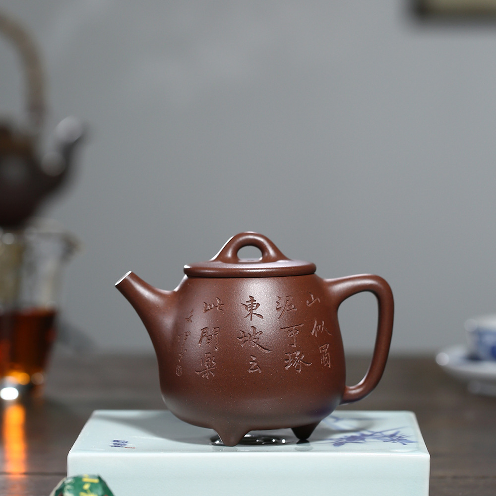 宜兴紫砂壶名家全手工高石瓢壶260cc家藏紫泥红茶壶绿茶一件代发