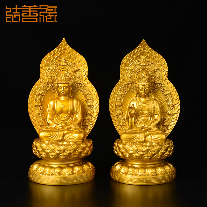 结善缘观音佛像摆件观世音菩萨佛像供奉居家客厅装饰佛光普照