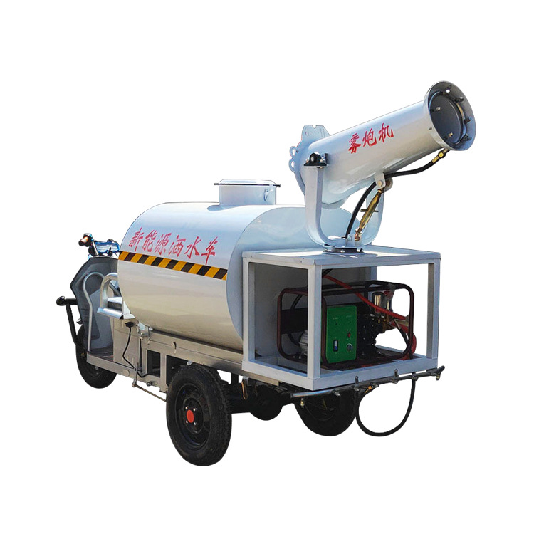 新能源小型电动三轮工程雾炮洒水车工地环卫园林绿化专用洒水车批