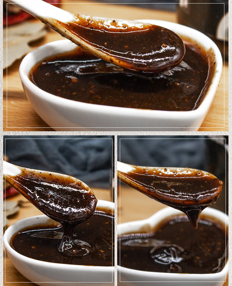 美乐途黑胡椒酱500g袋装西餐牛排酱料意大利面黑胡椒汁烧烤家用