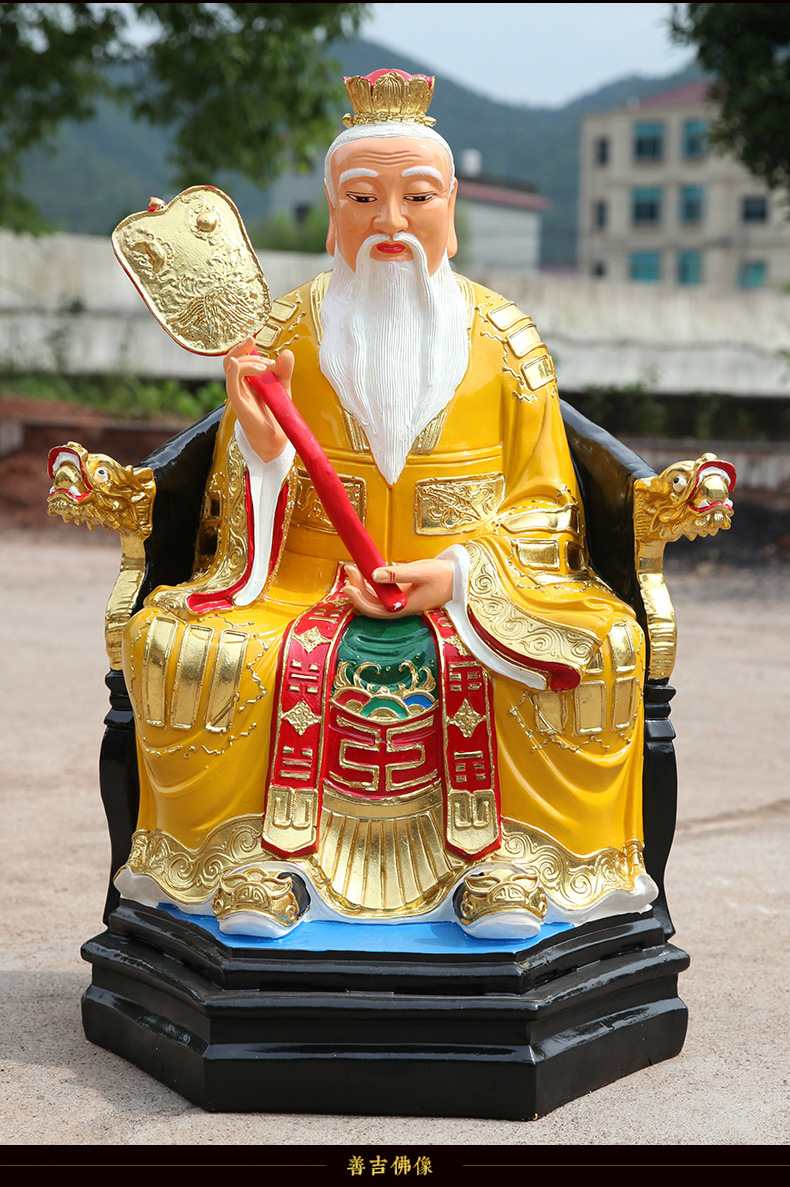 龙椅太上老君佛像 树脂道教三清 供奉三清道祖 带背光三清神像