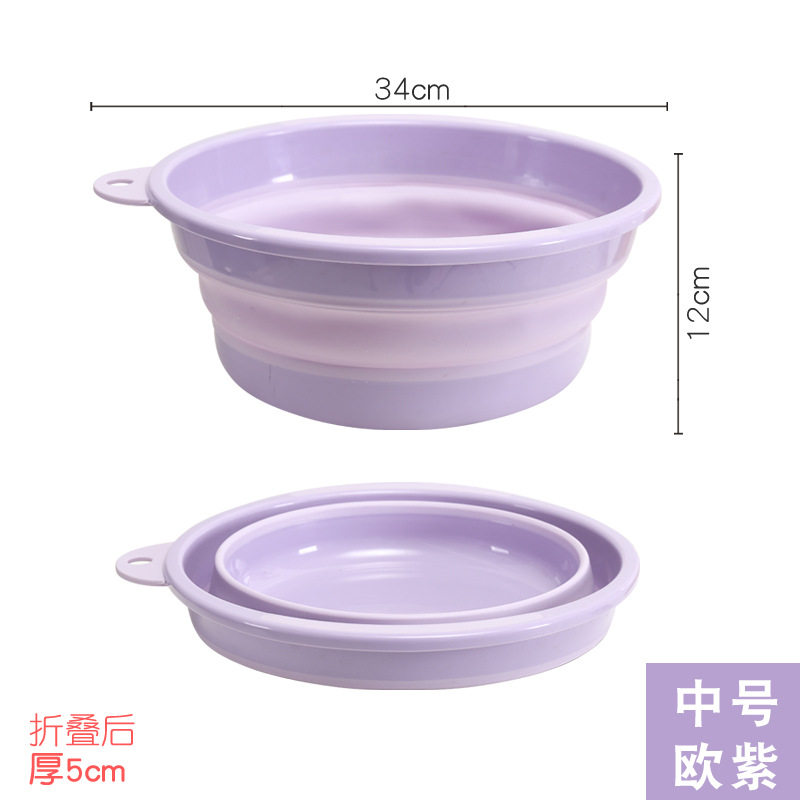 Foldable Creative Washbasin Plastic Large Portable Cleaning Basin Home Bathroom Laundry Feet-Washing Basin Sub-Manufacturer Batch