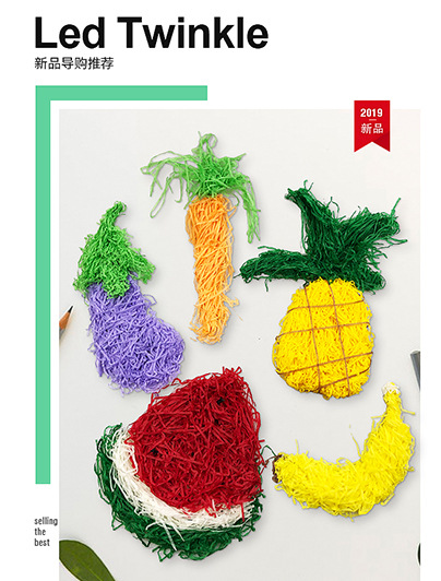 纸花 婚礼派对装饰纸花球 气氛布置道具纸花paper-阿里巴巴