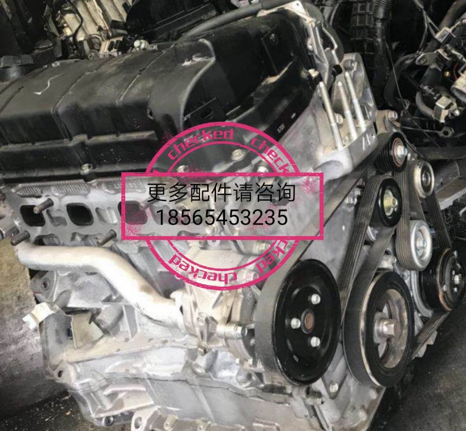 适用丰田锐志皇冠汉兰达波箱 卡罗拉普瑞维亚 rav4 凯美瑞发动机