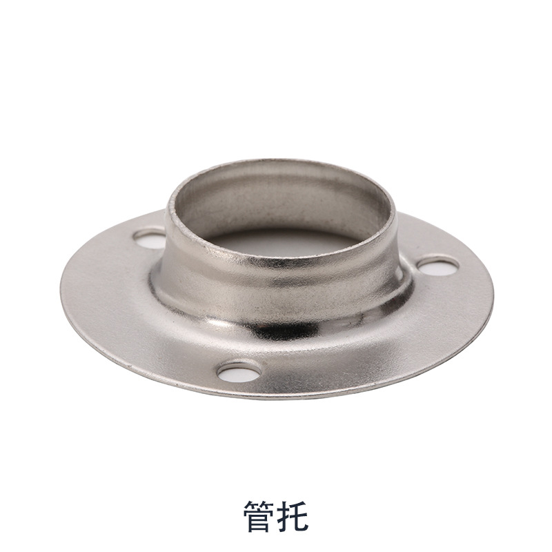 晾衣杆五金配件衣柜挂衣杆侧装不锈钢圆管托底座法兰座