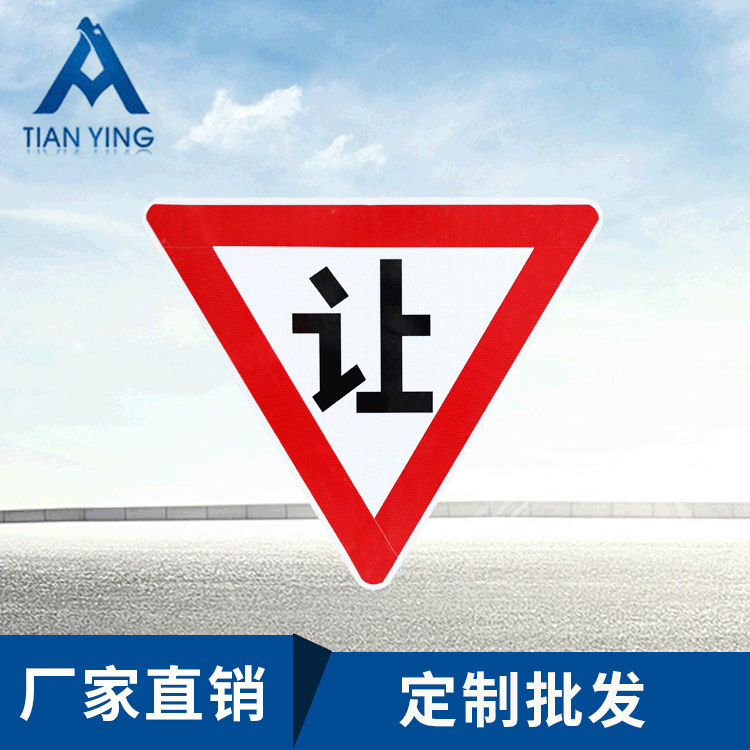 厂家专业生产交通标志牌立杆,交通标志杆,道路标志杆规格参数-报价