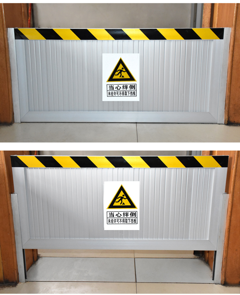 挡鼠板铝合金防鼠挡板家用厨房铝挡板配电室仓库防鼠板厂家定制