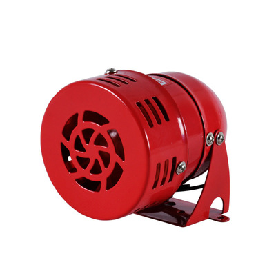 风螺马达报警器ms-190 金属壳大分贝喇叭 迷你防空警报器