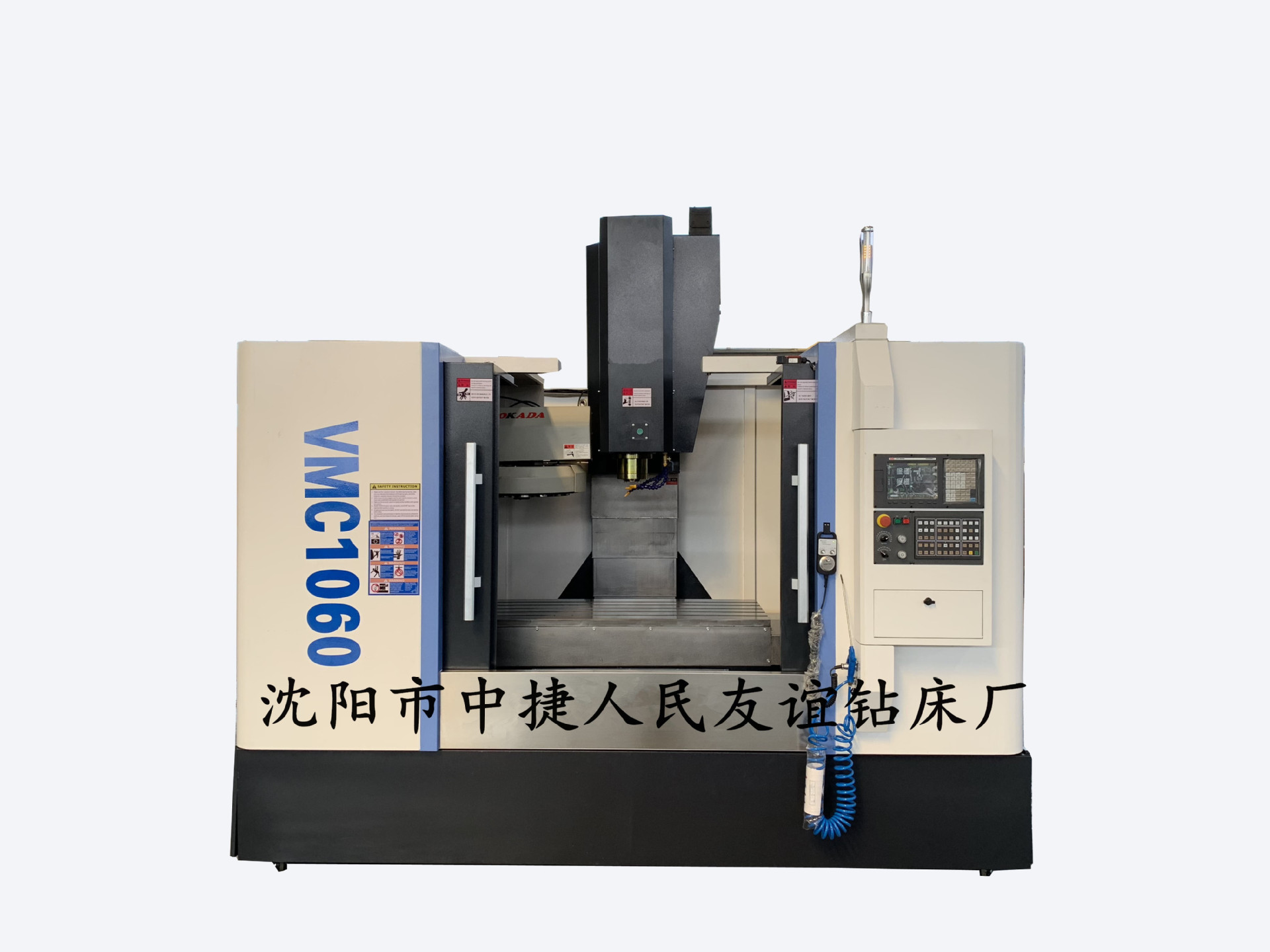 数控机床vmc1060立式加工 硬轨cnc数控铣床 金属切削模具加工