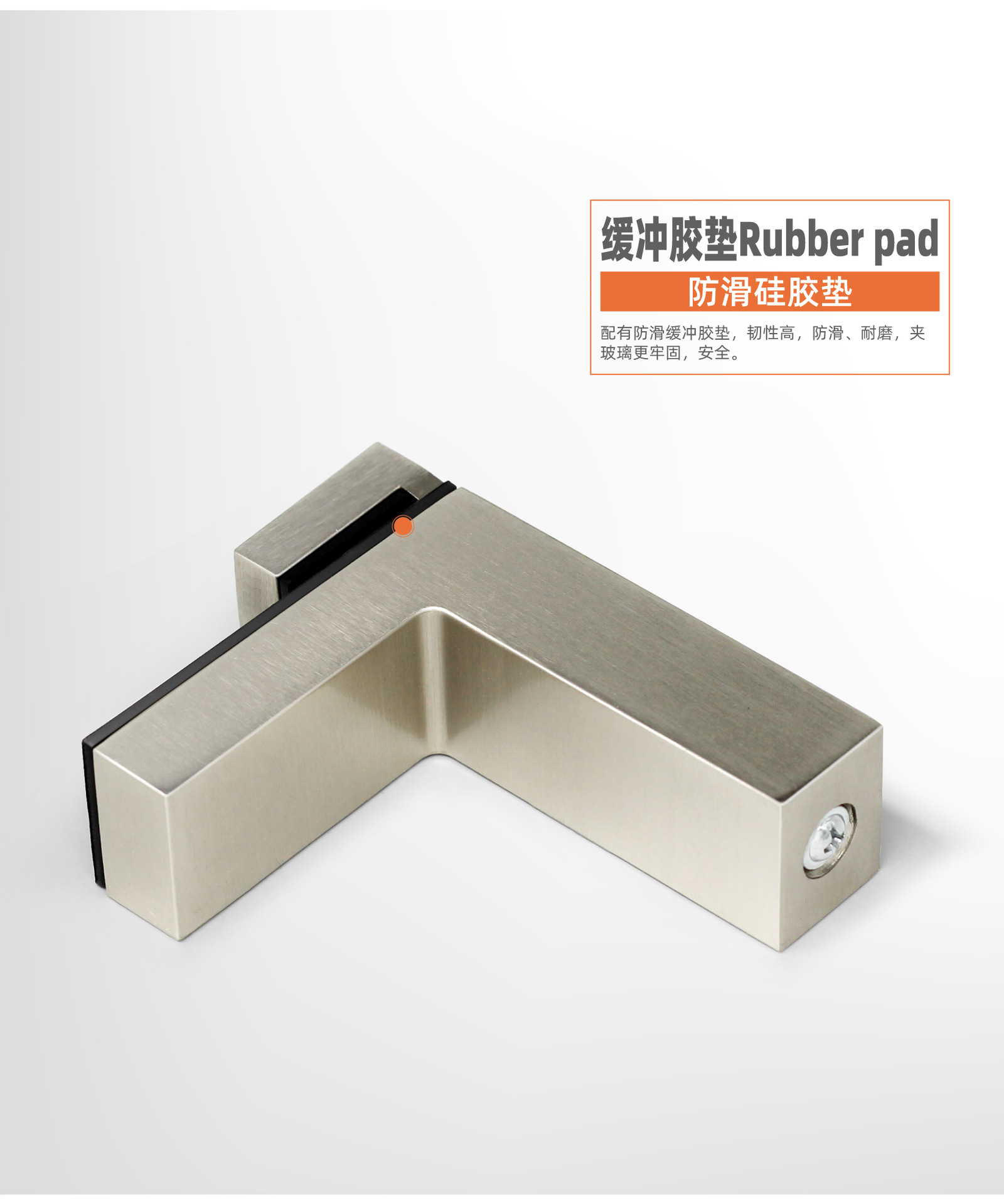 f形玻璃夹锌合金可调层板支撑夹鱼嘴夹板托厨房固定夹玻璃托架