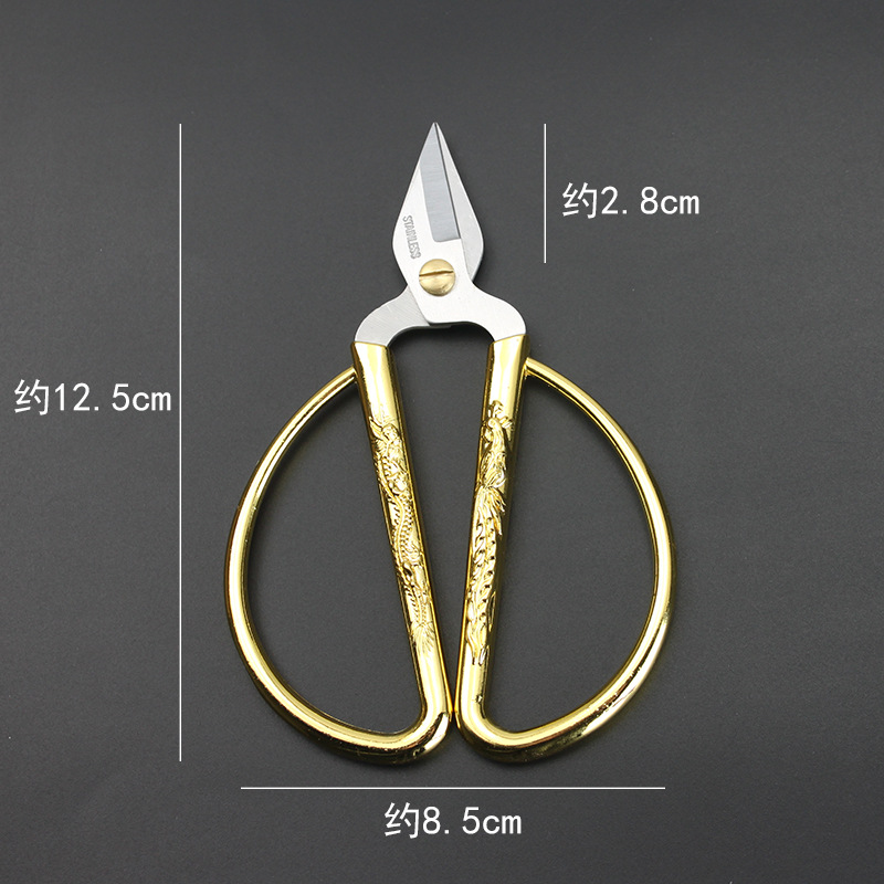 丁丁龙凤合金剪 不锈钢剪刀 家用剪刀 开业剪彩剪刀 手工 办公