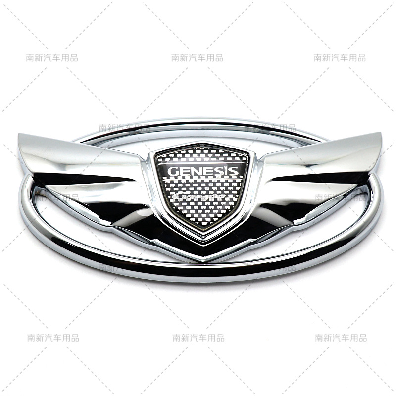 7件套适用于现代劳恩斯酷派车标 改装车标 黑色 酷派改劳恩斯套标