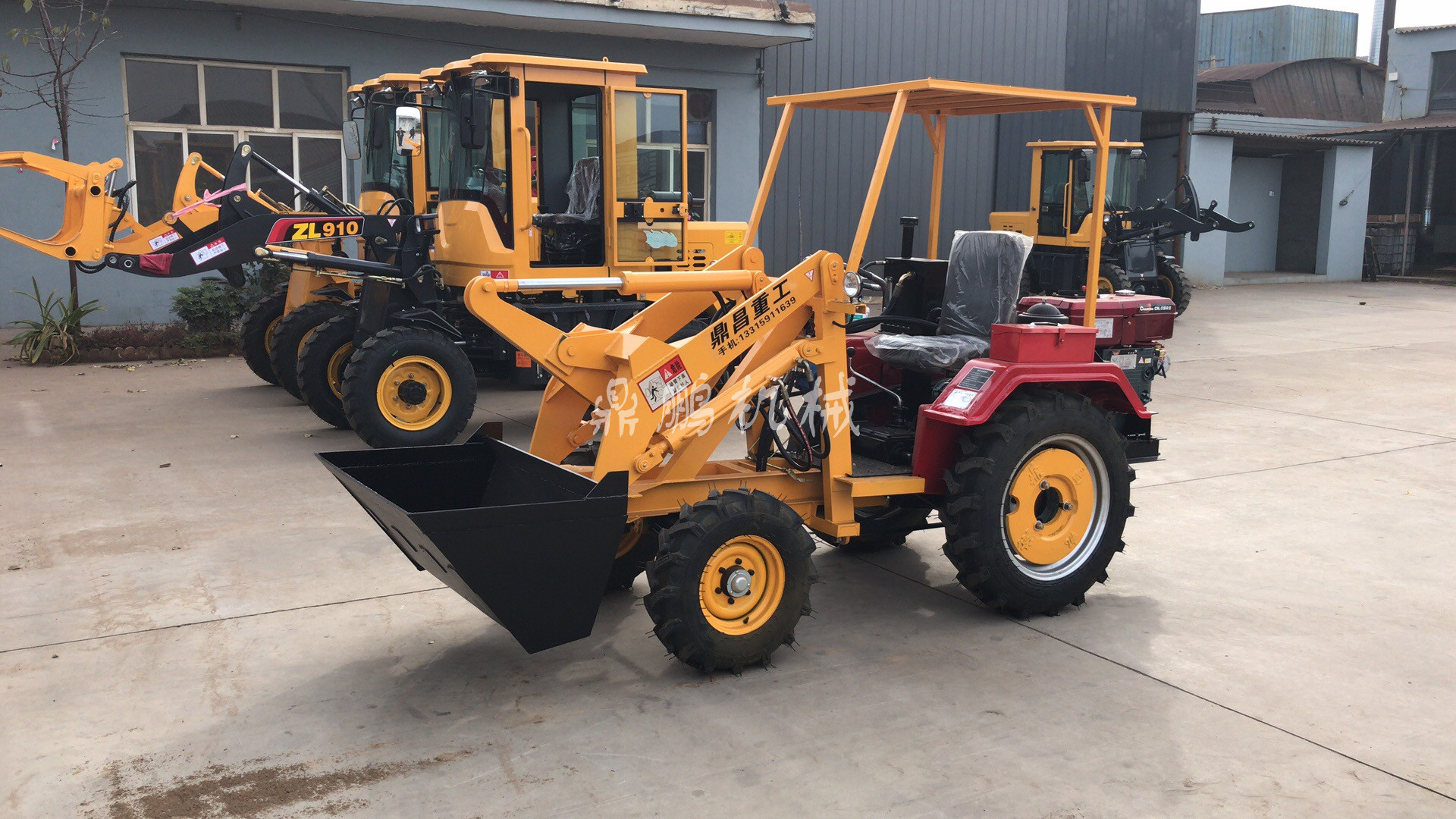 厂家直销工程农用小型装载机小铲车沙石装载机电启动小铲车