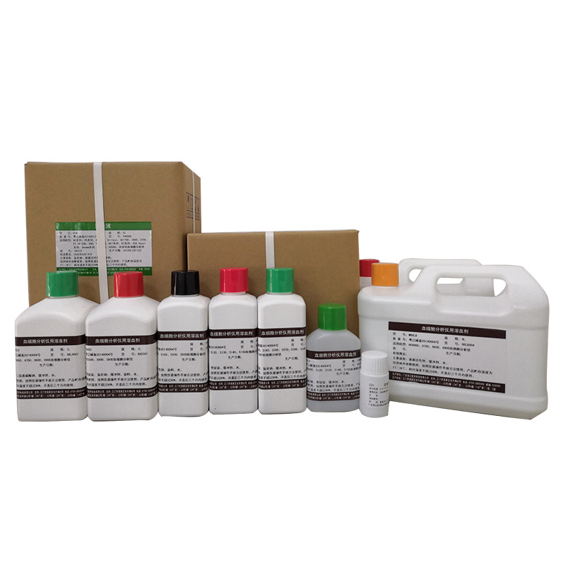 迈瑞血球试剂五分类bc56005800溶血剂稀释液