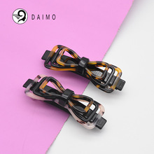 DAIMO 欧美原单醋酸板材弹簧夹 简约8字形盘发发饰顶夹蝴蝶节发夹