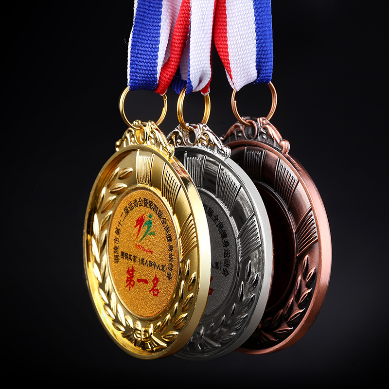 设计运动会奖牌荣誉牌 比赛挂牌团队锌合金纪念章 金箔金属奖章