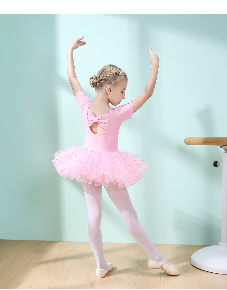 一件代发儿童舞蹈服短袖女童芭蕾舞裙小女孩练功服装夏季跳舞裙