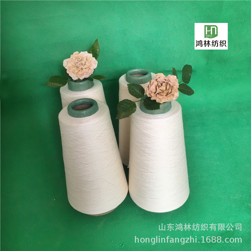 涤纶缝纫线802 纯涤缝纫线803 大化涤纶纱线 细旦缝纫纱线