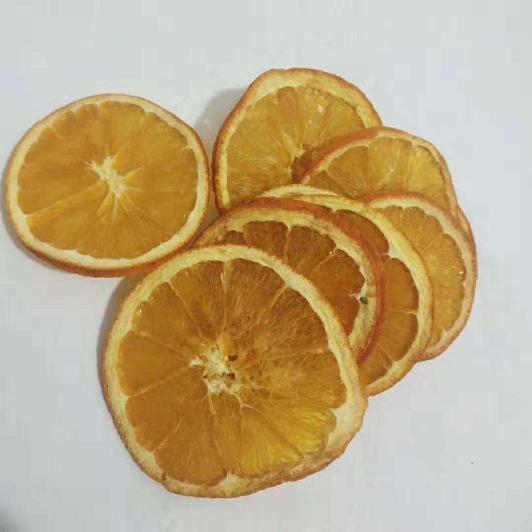 批发橙子片 橙子干水果干片 香橙片 水果片茶新货橙片