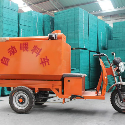 2019电动饲喂上料车 畜牧养殖场饲料车 三轮全自动喂料省时省力