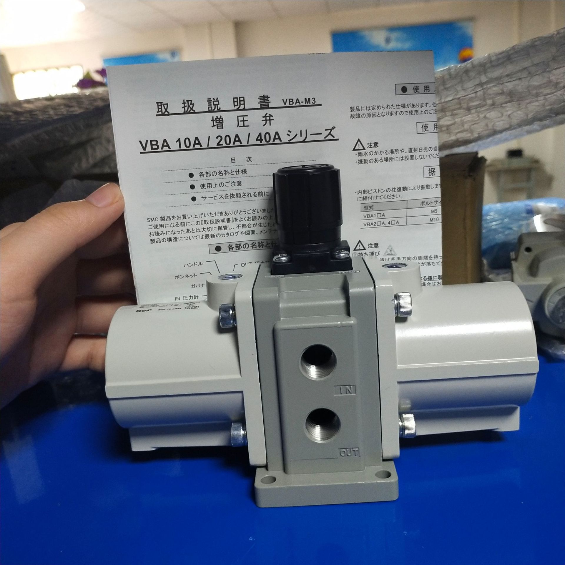 日本smc 增压阀 vba10a-02 vba10a-02gn 现货 拍下当天发